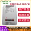 Lldpe American Dow Dfda-7540 2607g Película Altamente Transparente Resistente al Calor Resistente al Desgaste Grado para Moldeo por Inyección Extrusión