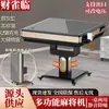 Máquina de Mahjong bajo ruido modo dual máquina de cuatro puertos máquina de mahjong totalmente automática sala de juegos doméstica plegable calefacción mesa de mahjong eléctrica