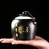 Bote de Cerámica para Té Transfronterizo, Tamaño Pequeño, Tarro Sellado de Té Zen Creativo, Bote de Té Mini Blanco y Negro, Logo Personalizable