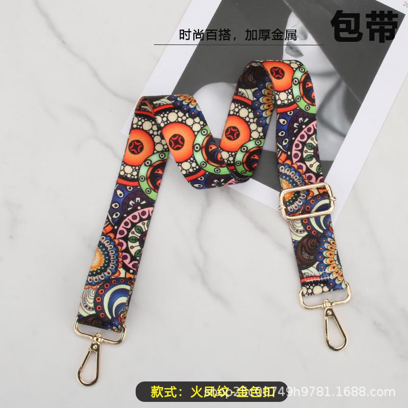 火凤纹-金色扣.jpg