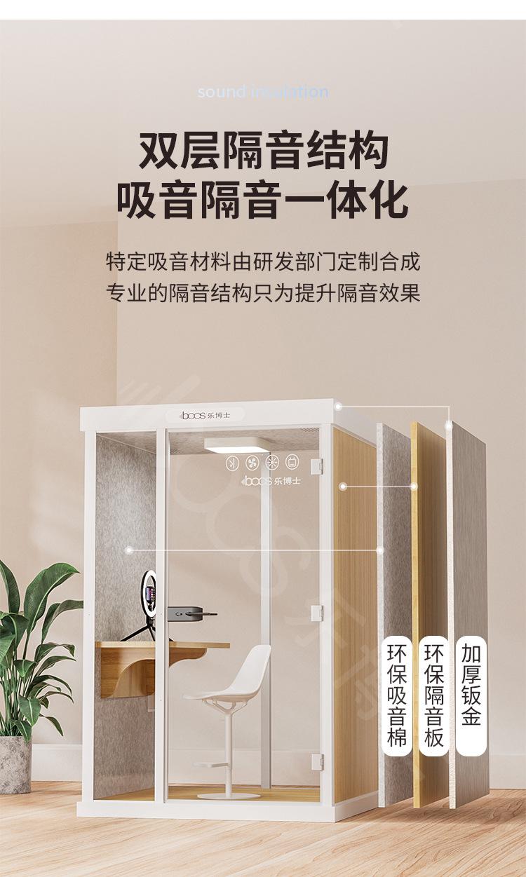 详情页 (7).jpg