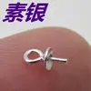 Plata de Ley S925 Perla 3mm Placa Colgante Pin Pin Sencillo Bandeja de Plata Placa Colgante Chapado en Oro Pin Vacío Accesorios de Plata diy