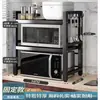 Estante de Cocina Mejorado Engrosado para Microondas, Olla Arrocera, Horno, Estante de Almacenamiento en Encimera, Doble Capa Retráctil, Estante de Almacenamiento para el Hogar