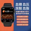Smartwatch Novo Modelo 2026 com Detecção de Frequência Cardíaca, Configuração Superior, Pagamento Duplo Huaqiangbei, Smartwatch Bluetooth Outdoor Unissex S12