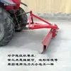 Trator Motoniveladora com Pequeno Raspador de Solo, Usado para Remoção de Neve e Nivelamento de Estradas, Máquina de Nivelamento de Superfície de Estrada