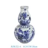 Jingdezhen Porcelana Azul y Blanca Jarrón Pequeño Tarro General Azul y Blanco Chino Tarro de Melón de Invierno Jarrón Decorativo para Sala de Estar Adornos de Jarrón