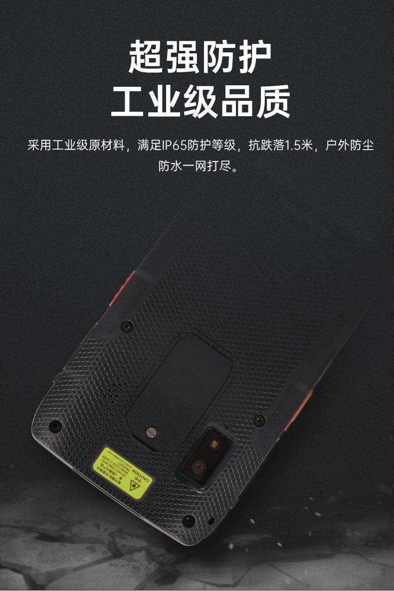 详情-10.jpg
