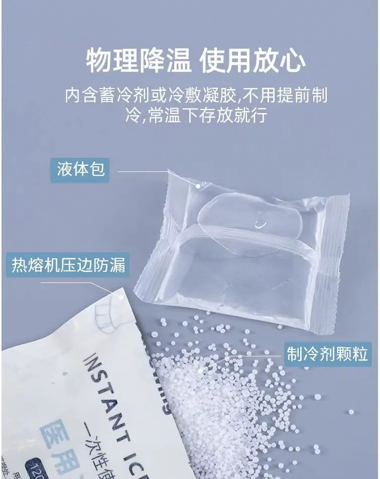详情图12.jpg
