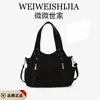 Bolsa Feminina 2026 Nova Bolsa de Ombro Única Bolsa Tote Casual Textura de Alta Qualidade Tendência Versátil Grande Capacidade Bolsa Feminina