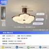 Luz de ventilador usada con efecto de atardecer de burbujas y cielo estrellado para uso doméstico en sala de estar y dormitorio, luz de ventilador integrada de lujo ligero para comedor, modelo nuevo