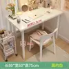 Estudio en Casa Da Bai Trabajo en Computadora Mesa de Cuentas Perler Puesto de Mesa Tira Larga Engrosada Reunión Mesa Sencilla Banco de Trabajo para Estudiante