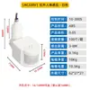 Sensor de movimiento infrarrojo PIR para cuerpo humano, sensor de luz de proyección, sensor de sonda, interruptor sensor 30-50W