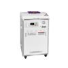 Esterilizador de vapor vertical de alta presión Shanghai Shen'an LDZM-60L-I