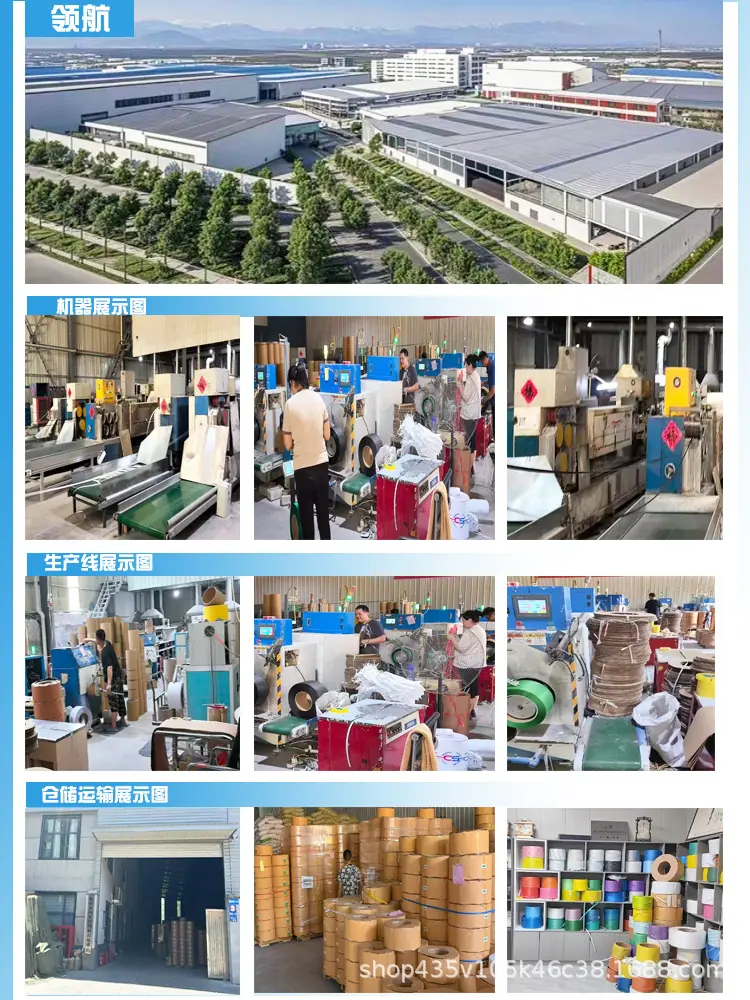微信图片_20250618155730_15.jpg