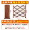 Valla de madera anticorrosión para patio exterior barandilla para patio exterior pared divisoria para jardín exterior valla para huerto estante para trepar