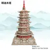 Puzzle de Madera 3D de Gran Venta Modelo de Edificio Antiguo Juguete Educativo de Ensamblaje Manual Adorno para Puestos Callejeros