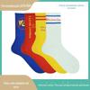 Meias Jacquard Personalizadas com Estampa Meias de Algodão Masculinas e Femininas Meias Esportivas da Moda Algodão Penteado Puro Personalização de Padrão de Logotipo