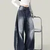 Jeans de mujer para primavera y otoño, estilo retro americano, de cintura alta, lavado degradado, desgastados, estampado de gato, fluidos, pierna recta, pierna ancha
