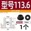 Grommet de Silicona Suave Resistente a Altas Temperaturas Anillo de Salida de Cable Anillo de Sellado de Chasis de Cable Funda Protectora de Cable Tapón de Agujero Hueco