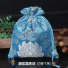 Bolsa para Joias, Pulseira, Bolsa para Guardar Brinquedos, Bolsa Vazia Antiga, Sachê Bordado, Bolsa de Brocado Estilo Étnico 16*19