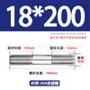Tornillos de Doble Extremo de Acero Inoxidable 304, Pernos Extendidos de Longitud Igual, Biela, Varillas Roscadas, Barras Roscadas M12-M24