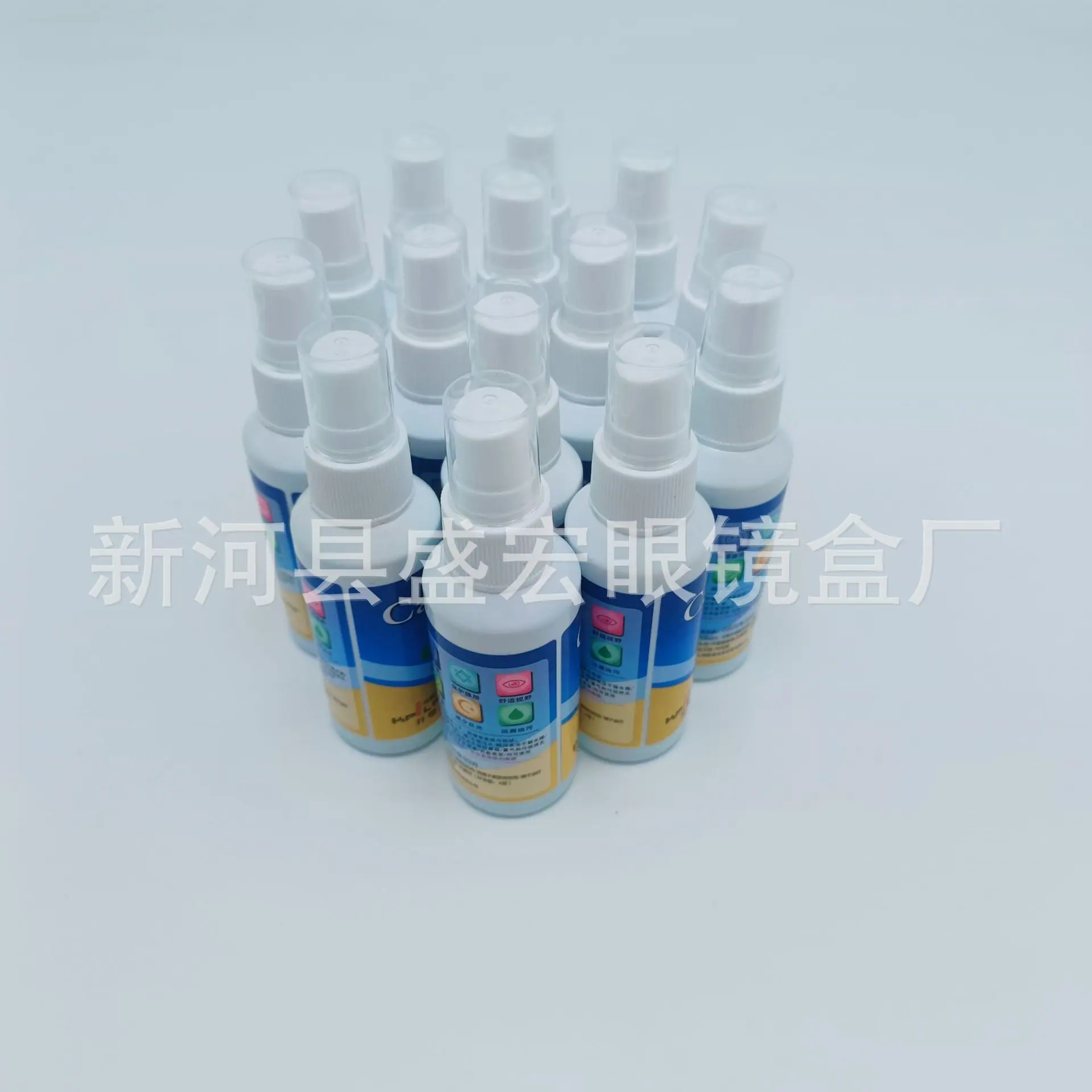 微信图片_202404171211462