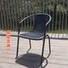 Tejido Personalizado de Respaldo de Silla de Ratán para Balcón Exterior y Jardín de Ocio, Silla de Ratán Sintético Impermeable