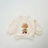 Sudadera Súper Oferta Galleta de Sésamo Ropa Infantil 222222222222222219.9