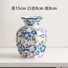 Jarrón de cerámica vintage de estilo chino de alta gama azul y blanco, decoración para arreglo floral de sala de estar, venta al por mayor de flores frescas hidropónicas