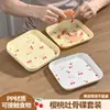 Plato de Huesos de Basura de Escritorio Dibujos Animados Ins Plato para Escupir Huesos Plato Doméstico para Frutas y Snacks Set de Platos de Plástico para Snacks de Cereza