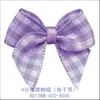 Borboleta de Cinchamento na Cintura de 4 Pontos em 8 Cores 8D13Nb Aposentadoria de Yao Ming Decoração Floral Tamanho 33mm*31mm Borboleta de Cinchamento na Cintura Xadrez