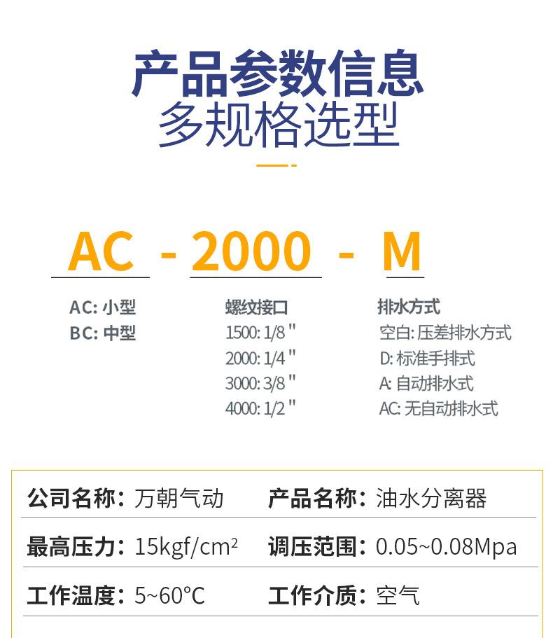 详情_06.jpg