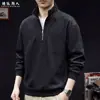 Nueva colección de otoño 2026 para hombre: Sudadera casual de manga larga, peso pesado, corte holgado, talla grande, con media cremallera y cuello alto, hecha de una mezcla de lana