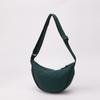 Bolso para Mujer 2025 Primavera Nuevo Bolso Cruzado de Nylon Nicho Avanzado Relajación Bolso de Hombro Tipo Dumpling Bolso de Media Luna