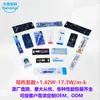 Placa gráfica pasta condutora térmica resistente a altas temperaturas Huaneng Zhiyan HY880-TU1g cinza nano graxa de silicone 5.15 [versão de vendas on-line]]