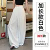 Calça Wide Leg de Lyocell Estilo Old Money para Mulheres, Verão 2026 Fina de Cintura Alta Solta Emagrecimento Comprimento Total Reta Curva Calças