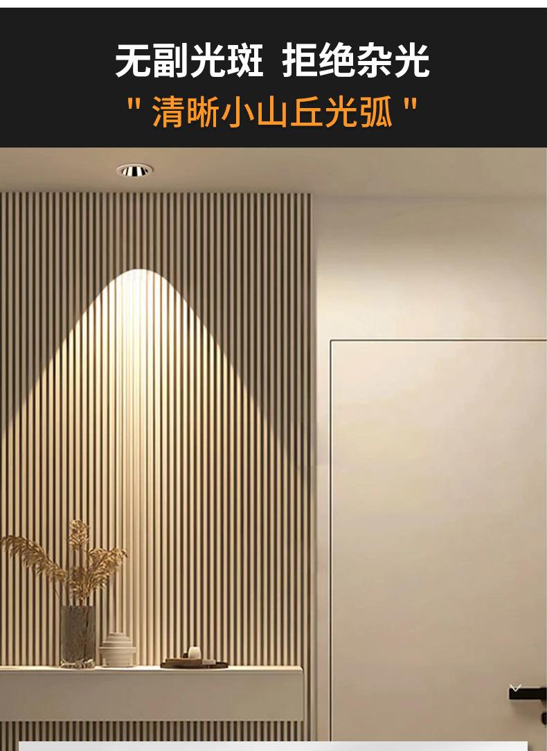 格局详情_11.jpg