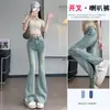 Pantalones de Micro Jean Divididos para Mujer Primavera y Verano Delgados 2025 Nuevos de Cintura Alta Adelgazantes de Trompeta Pequeña
