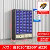 Gabinete de Piezas Tipo Cajón Herramienta de Ferretería Caja de Almacenamiento de Clasificación Componentes Digitales Tornillo Material Accesorios Gabinete de Almacenamiento de Hierro