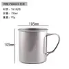 Taza de agua de titanio puro TA1, taza de agua para acampar, ultraligera, asa plegable, taza de café de titanio puro, vaso de cerveza, disponible para venta al por mayor