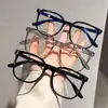 Gafas de Montura de Venta Caliente de Celebridad de Internet en Vivo de Douyin para Mujer con Sensación de Alta Gama Se Pueden Montar Lentes Planos Bloqueadores de Luz Azul para Rostro Desnudo de Hombre