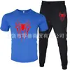 2025 Novo Conjunto Casual Esportivo Masculino de Duas Peças: Camiseta de Manga Curta e Calça, Verão, Gola Redonda, Cor Lisa, Estampado
