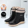 Botas de Chuva Curtas da Moda para Mulheres, com Cordão, Adulto, Forradas com Lã, Espessadas, Novo Estilo Versátil, à Prova de Frio, Quentes, Antiderrapantes, Calçados Aquáticos para Mulheres