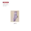 Calcetines de Algodón Puro para Mujer, Estilo Primavera y Otoño, Antibacterianos, Resistentes al Olor, Calcetines de Yoga, Absorbentes de Sudor, Transpirables, Calcetines Deportivos para Mujer, Industria Textil de Calcetines de Zhuji