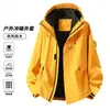 Chaqueta exterior 3 en 1 a prueba de viento e impermeable para hombre y mujer, nueva colección otoño/invierno 2026, engrosada para abrigar, adecuada para senderismo
