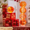 Decoración de Año Nuevo 2025 Año del Dragón Caja de Regalo Estilo Chino Creativa Linterna Adornos Diseño de Escena de Ambiente