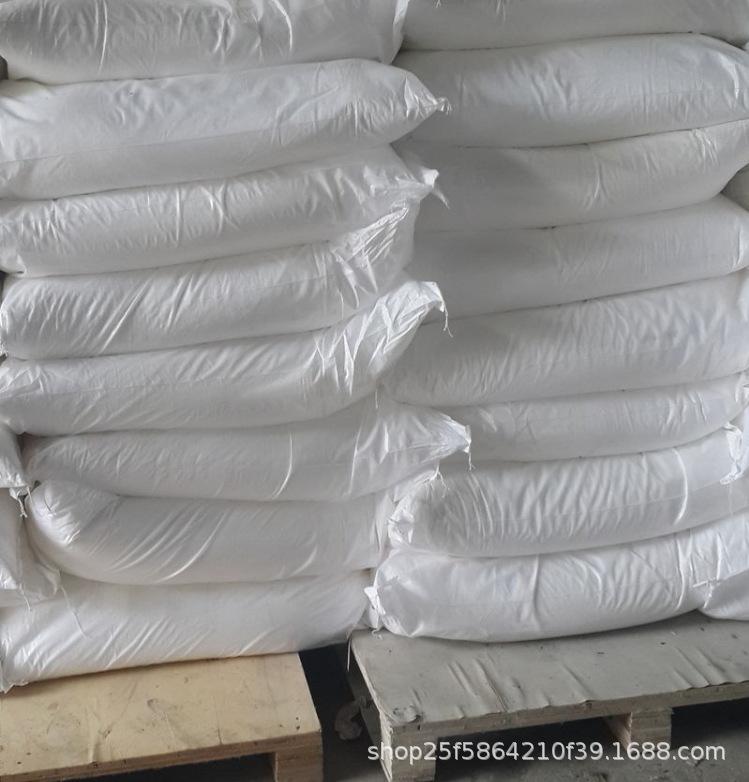 QQ图片20181109105435