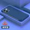 Adecuado para Funda de Teléfono Móvil Opporeno14Pro Borde Líquido Sin Bordes Reno14 Anti-Caídas Cubierta Protectora Gama Alta Duro Por