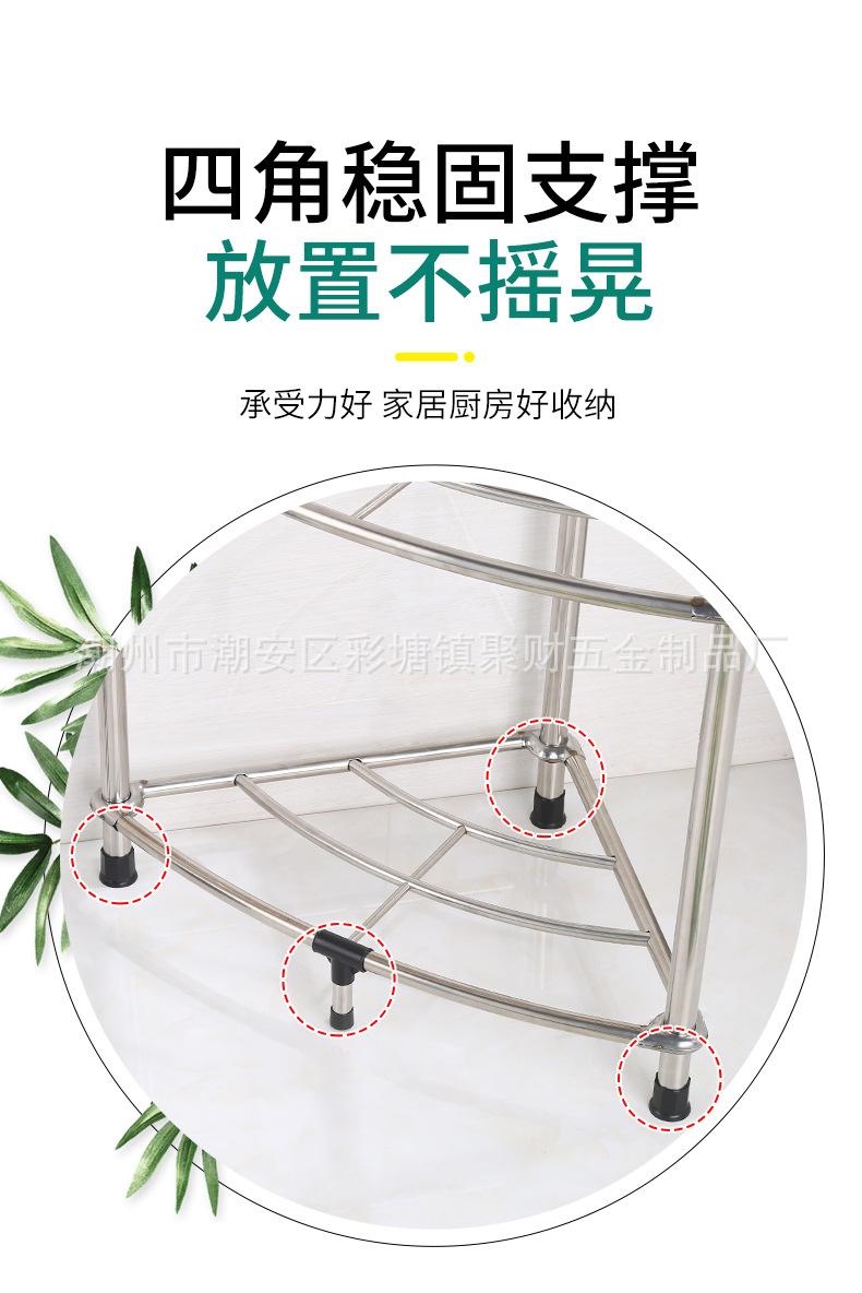 详情13