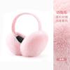 Orejeras plegables para hombre y mujer invierno cálido general a prueba de viento anticongelante desmontable simple diadema con memoria bolsa de felpa para la oreja